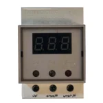 محافظ ولتاژ پارت الکتریک مدل مینیاتوری کد 2835