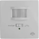سنسور حرکتی توکار تایم ایران